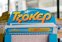 Τζόκερ-κλήρωση-3048:-Οι-τυχεροί-αριθμοί-σήμερα