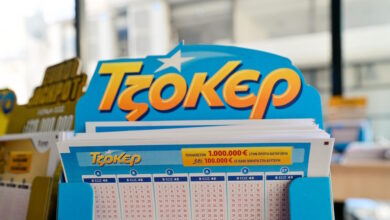 Τζόκερ-κλήρωση-3048:-Οι-τυχεροί-αριθμοί-σήμερα