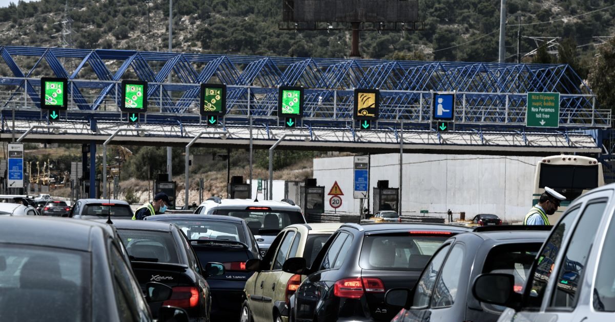 Έως-και-30%-ακριβότερα-τα-ταξίδια-του-Πάσχα-μετά-την-εκτόξευση-των-καυσίμων