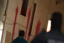 Ένωση-Εισαγγελέων-Ελλάδος-για-την-επίθεση-στο-σπίτι-Ντογιάκου:-«Καταδικάζουμε-κάθε-μορφή-βίας,-εκφοβισμού-ή-απειλής»