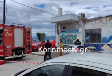 Τραγωδία-στην-Κόρινθο:-Μπαλκόνι-καταπλάκωσε-γυναίκα-και-την-σκότωσε-–-Από-θαύμα-γλύτωσαν-τα-παιδιά-της